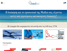 Tablet Screenshot of medicoshop.gr